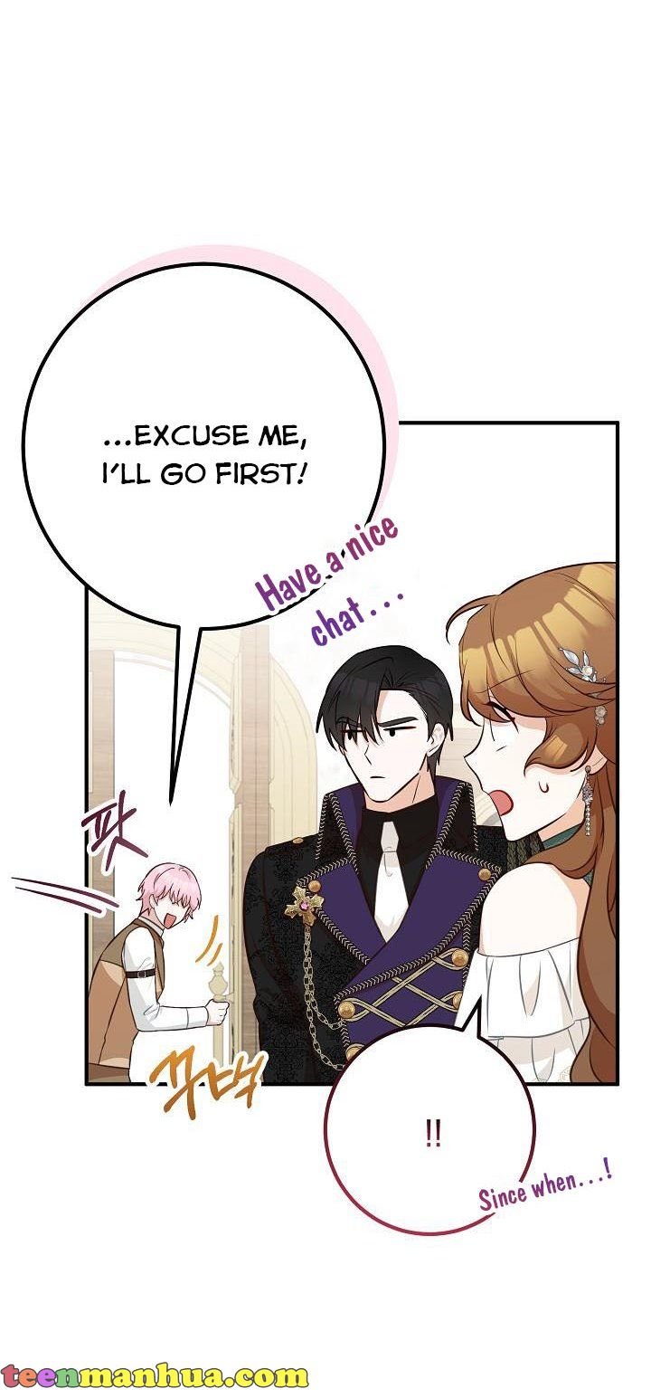 Output7 006 teanmanhua