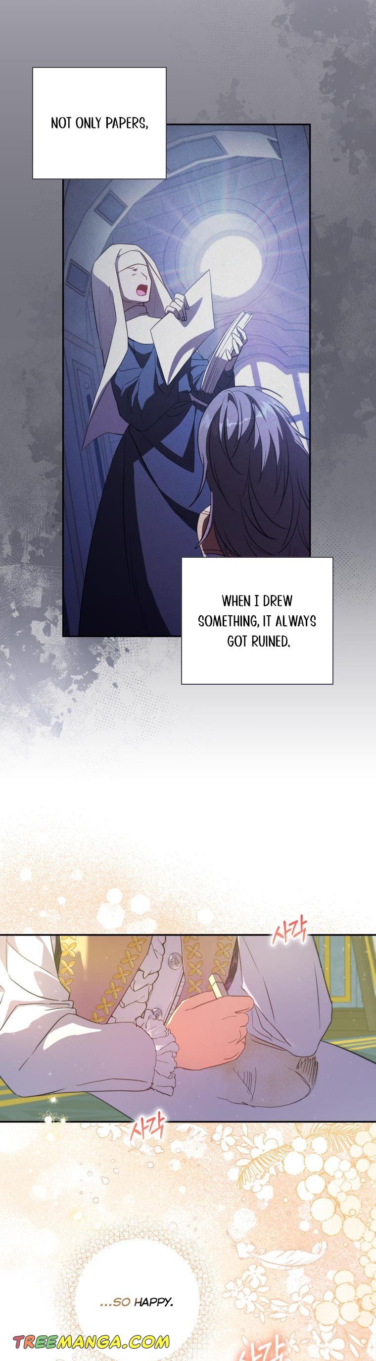 Output1 003 teanmanhua