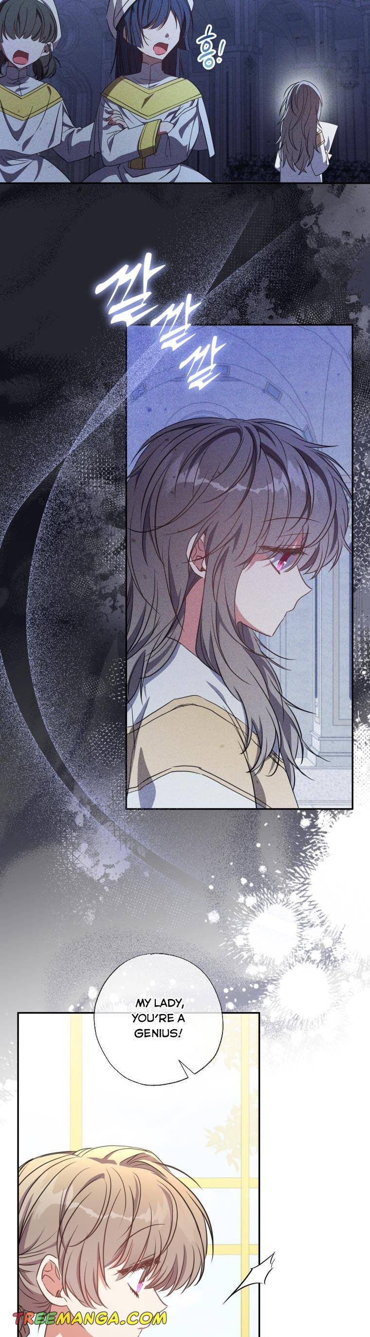Output2 001 teanmanhua