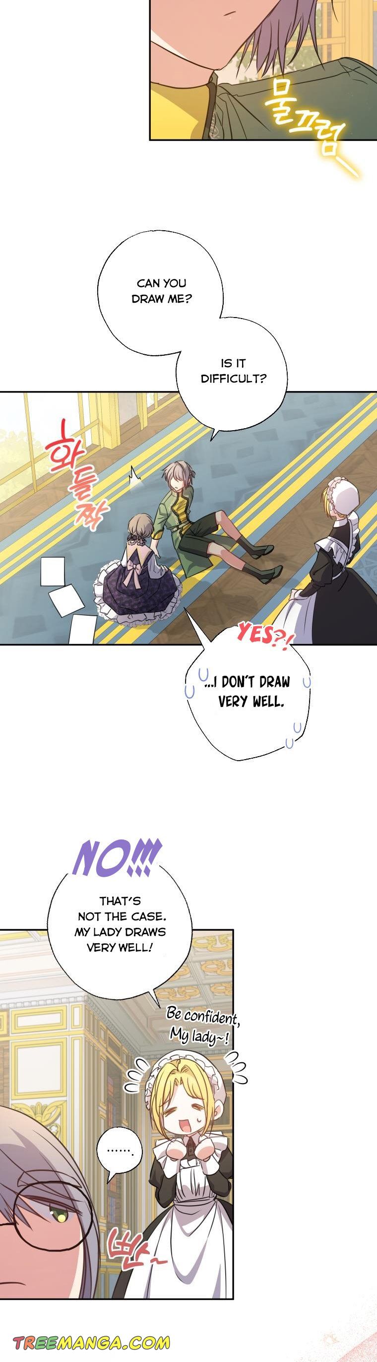 Output2 008 teanmanhua