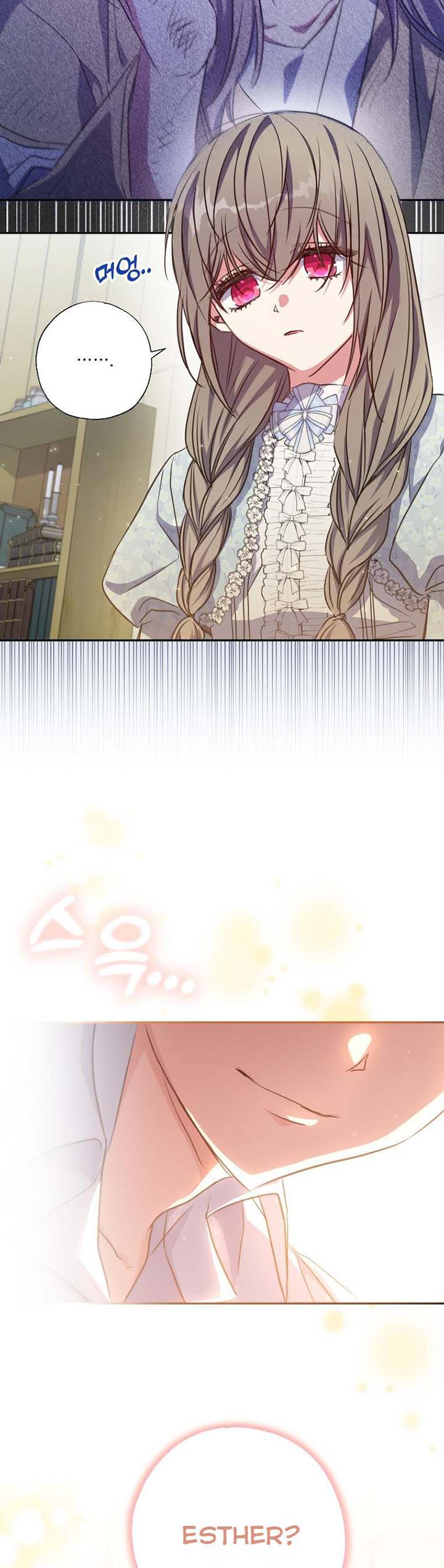 A Saint Who Was Adopted by the Grand Duke Chapter 22 156 Output2 005