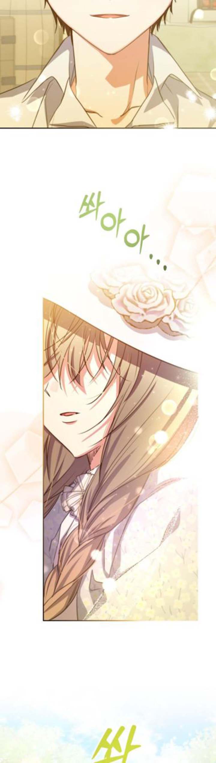 A Saint Who Was Adopted by the Grand Duke Chapter 22 163 Output3 003 teanmanhua