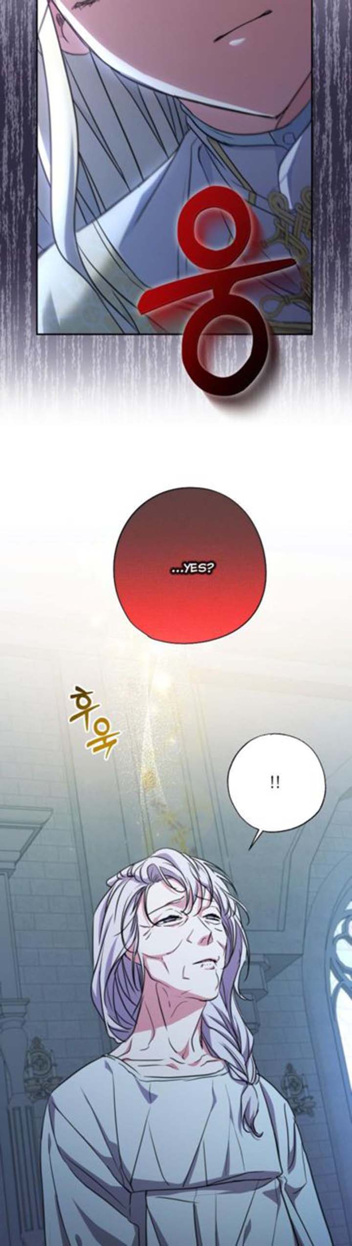 A Saint Who Was Adopted by the Grand Duke Chapter 22 178 Output4 009 teanmanhua