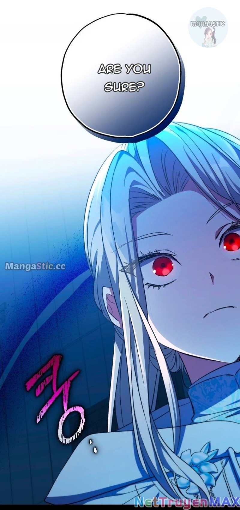 A Saint Who Was Adopted by the Grand Duke Chapter 28 200 27