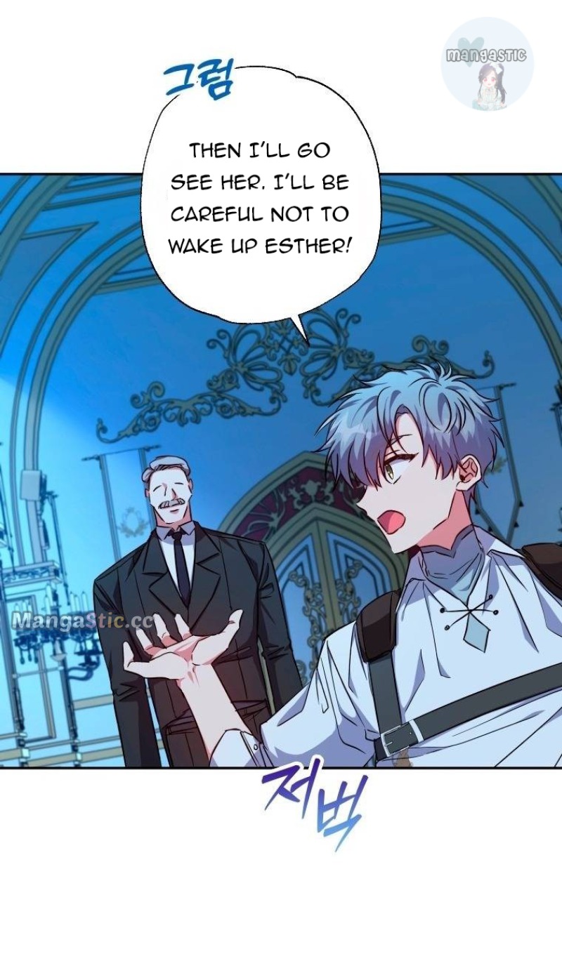 A Saint Who Was Adopted by the Grand Duke Chapter 28 208 35