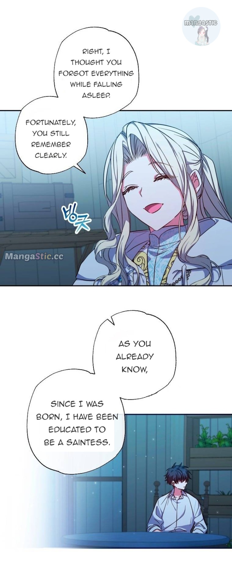 A Saint Who Was Adopted by the Grand Duke Chapter 28 177 4