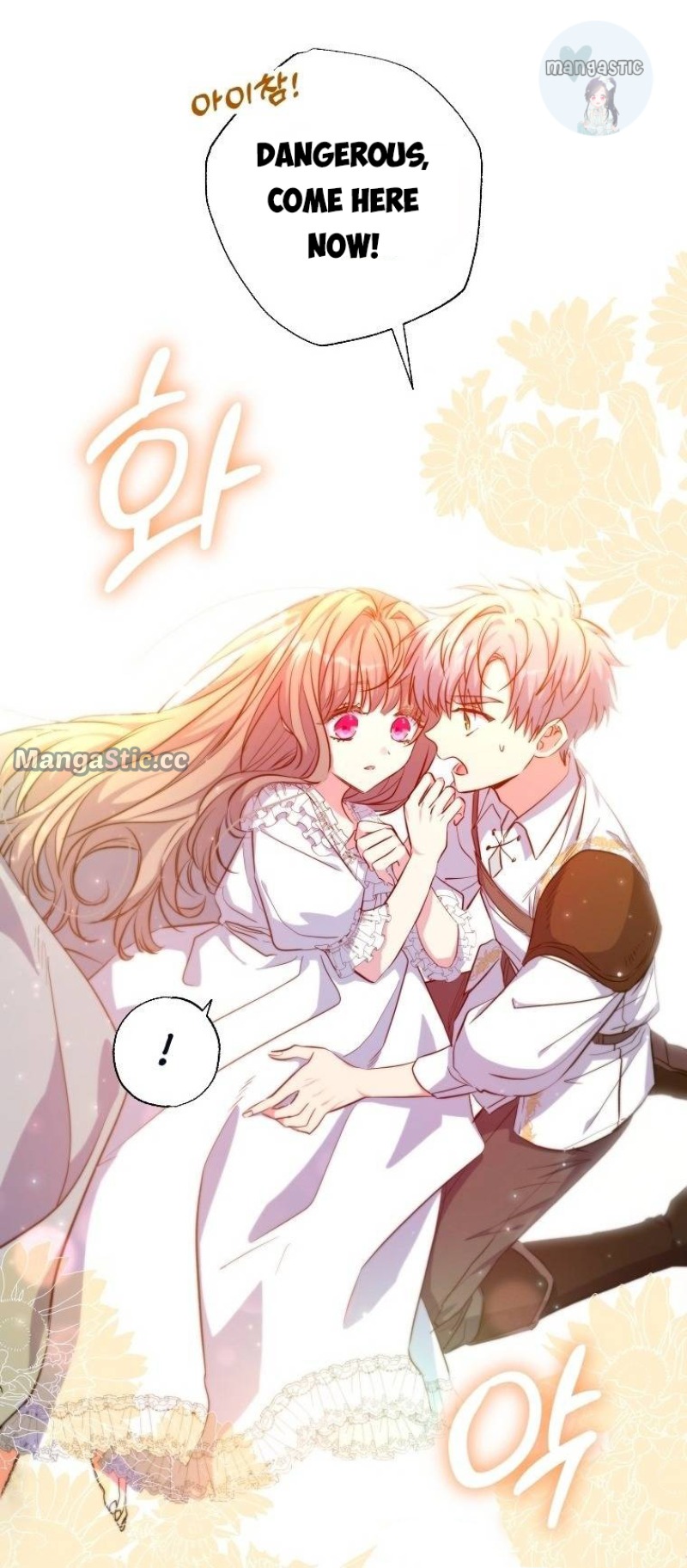 A Saint Who Was Adopted by the Grand Duke Chapter 28 221 48