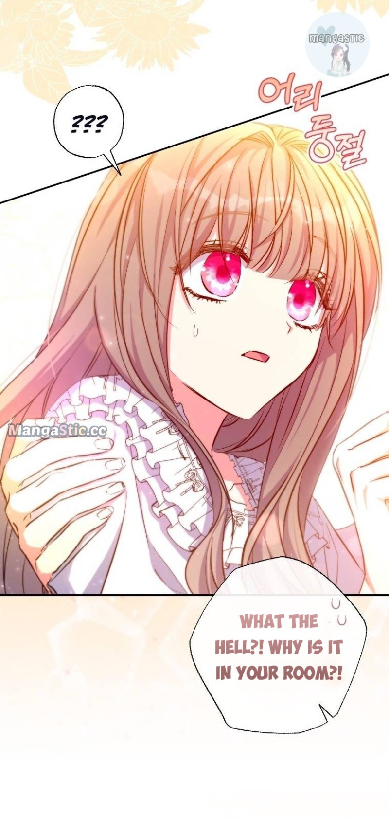 A Saint Who Was Adopted by the Grand Duke Chapter 28 222 49