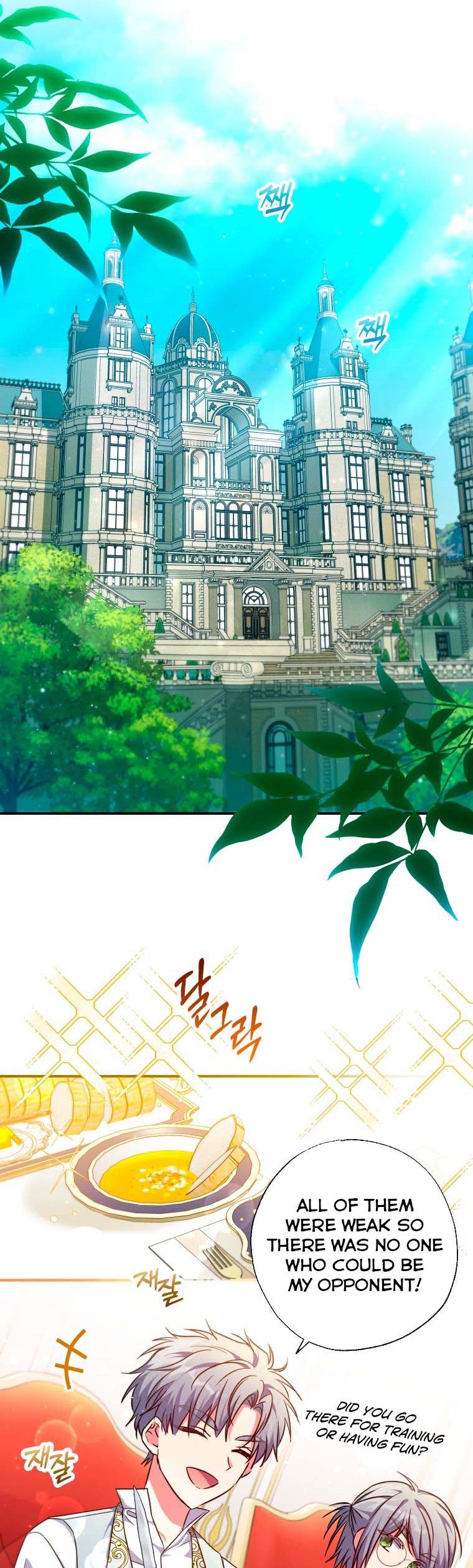 A Saint Who Was Adopted by the Grand Duke Chapter 29 123 014