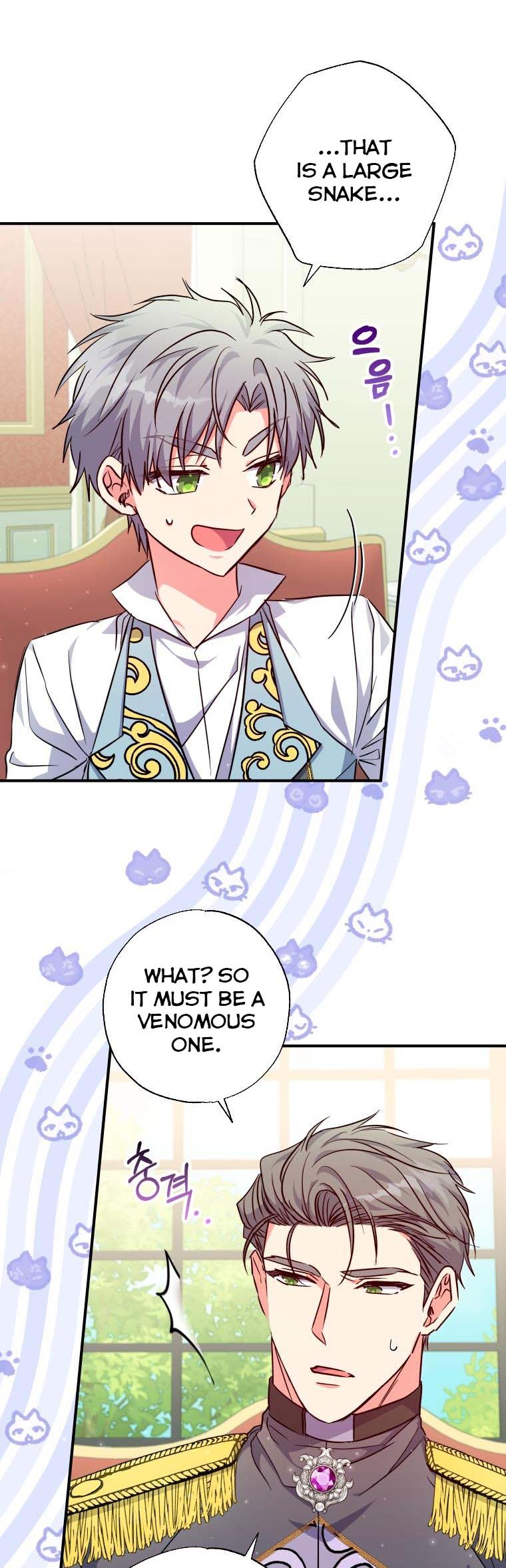 A Saint Who Was Adopted by the Grand Duke Chapter 29 132 023