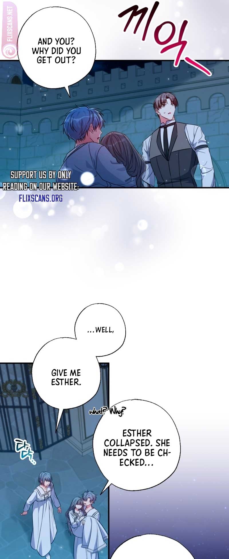 A Saint Who Was Adopted by the Grand Duke Chapter 37 190 35