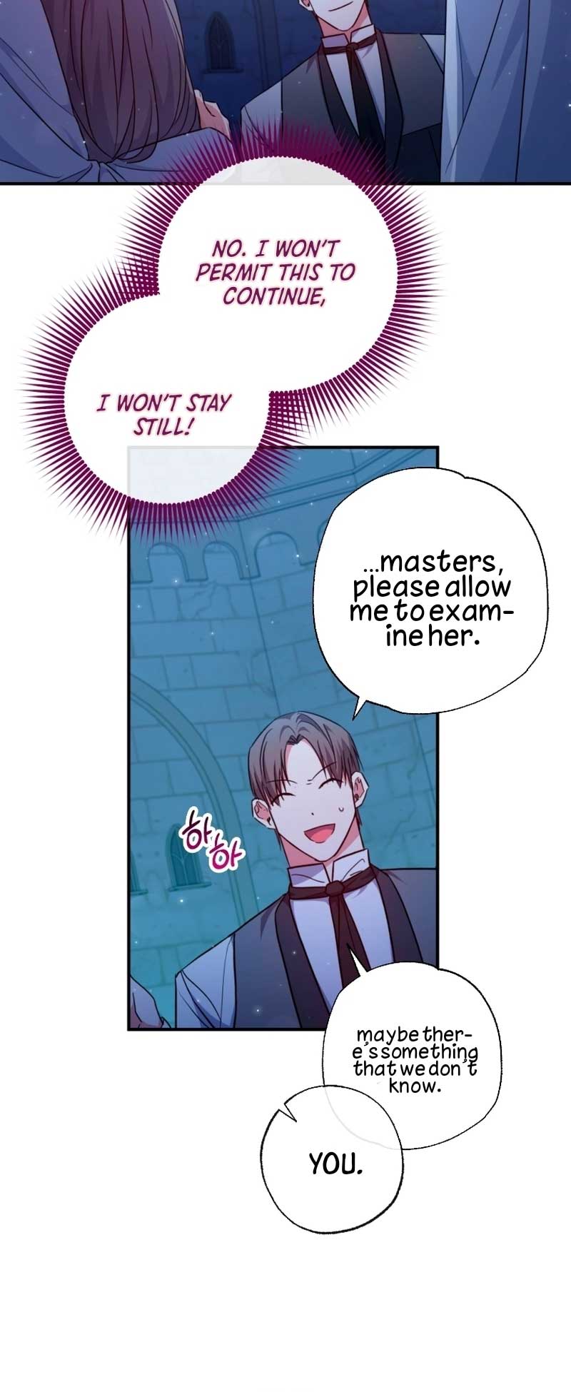 A Saint Who Was Adopted by the Grand Duke Chapter 37 194 39