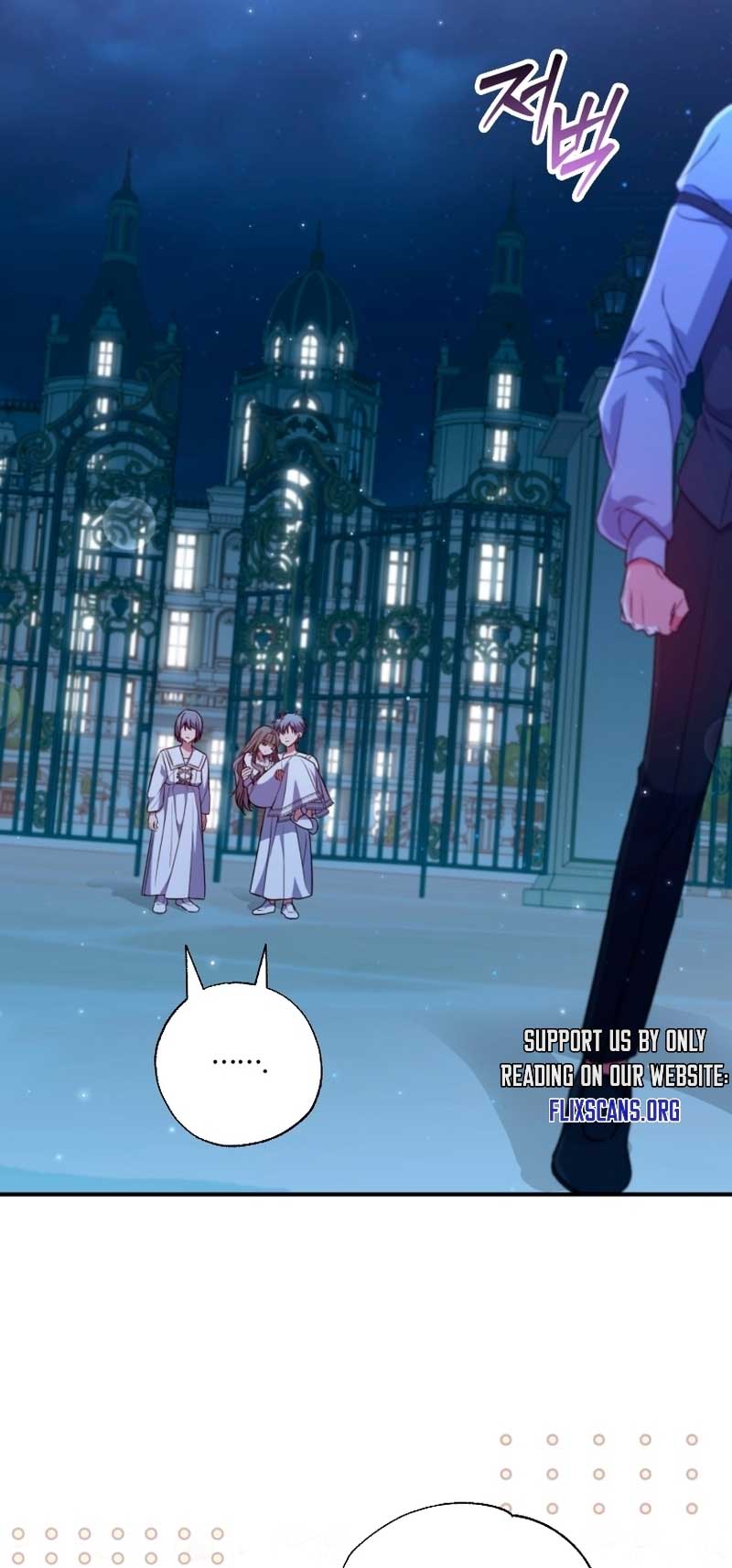 A Saint Who Was Adopted by the Grand Duke Chapter 37 198 43