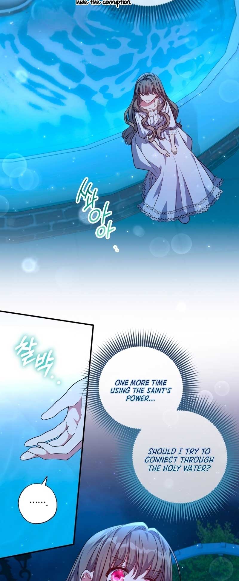 A Saint Who Was Adopted by the Grand Duke Chapter 37 163 8