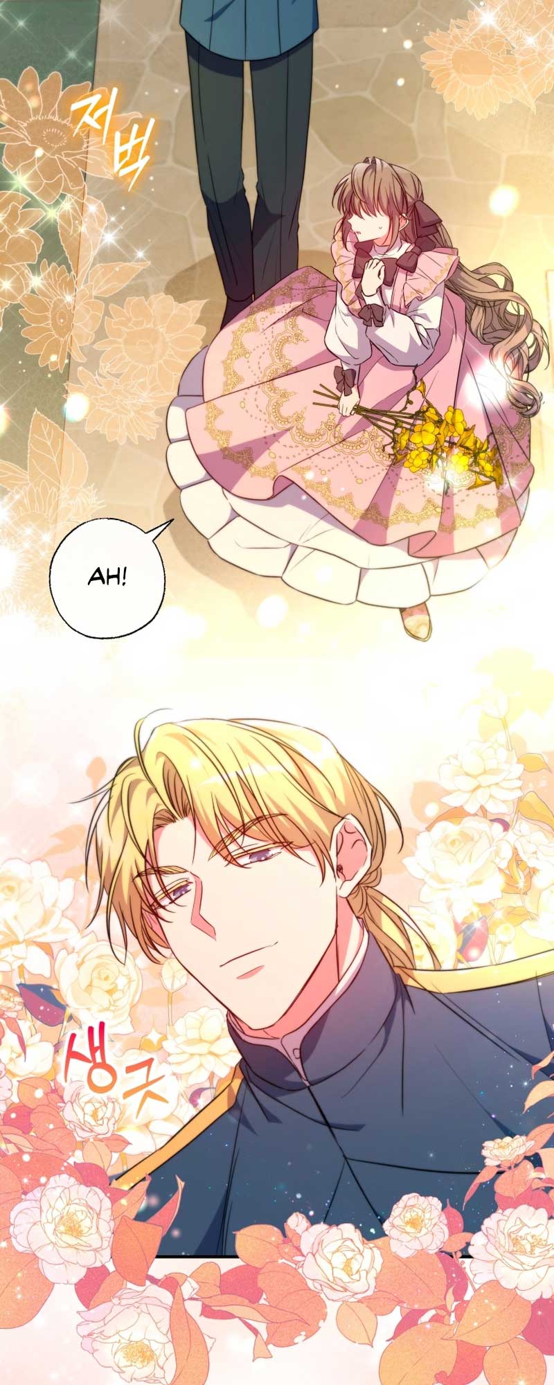 A Saint Who Was Adopted by the Grand Duke Chapter 40 177 22