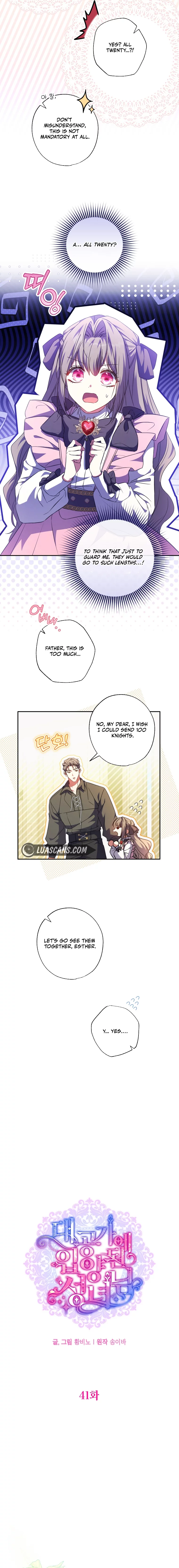 A Saint Who Was Adopted by the Grand Duke Chapter 41 42 1