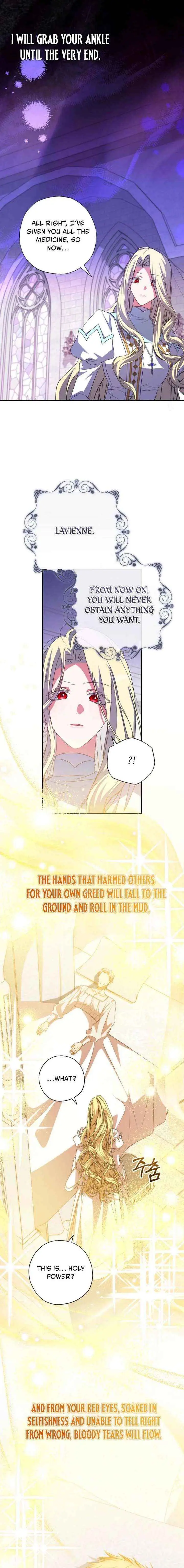 A Saint Who Was Adopted by the Grand Duke Chapter 78 73 06b6cee71a9b