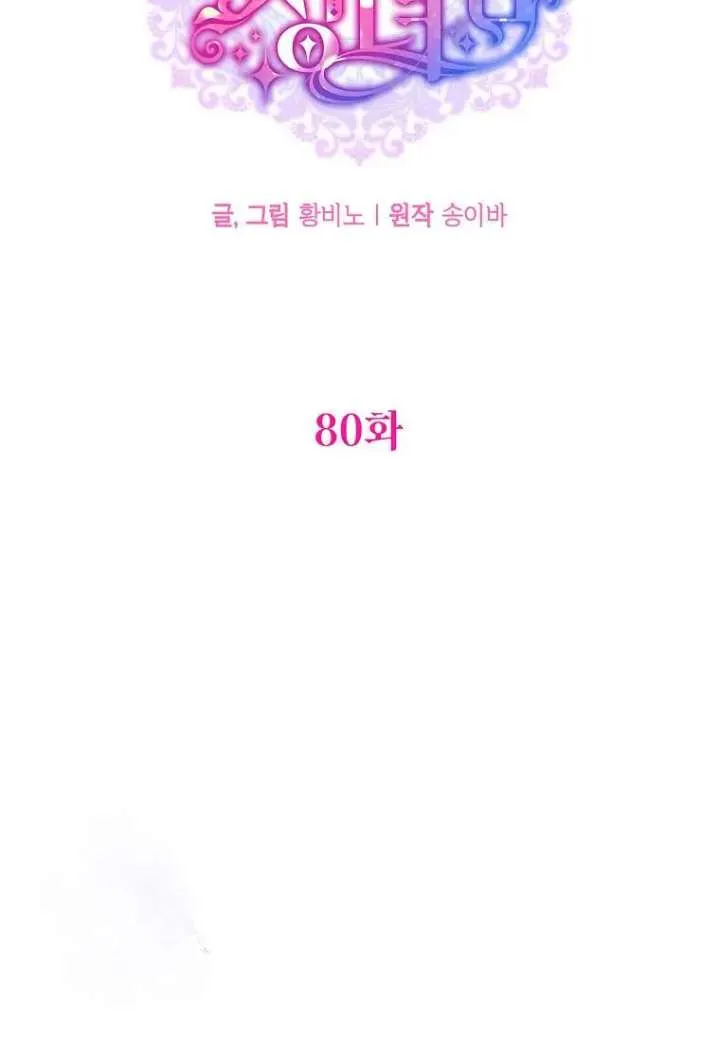 bbb2b63dbc69