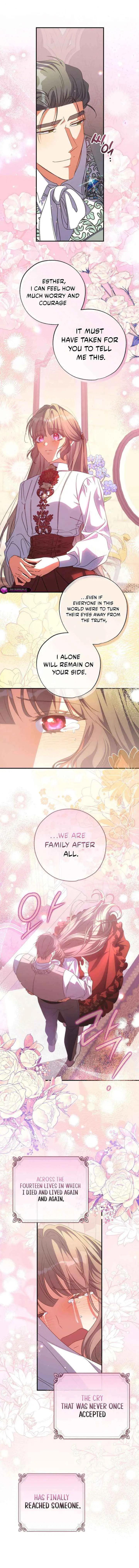A Saint Who Was Adopted by the Grand Duke Chapter 82 47 2779e26349e4