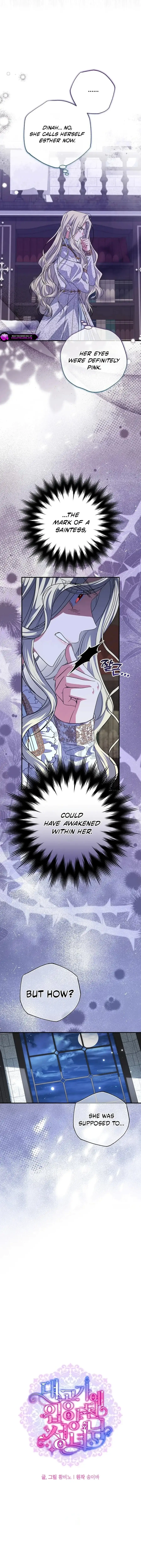A Saint Who Was Adopted by the Grand Duke Chapter 89 50 8c6012823f04