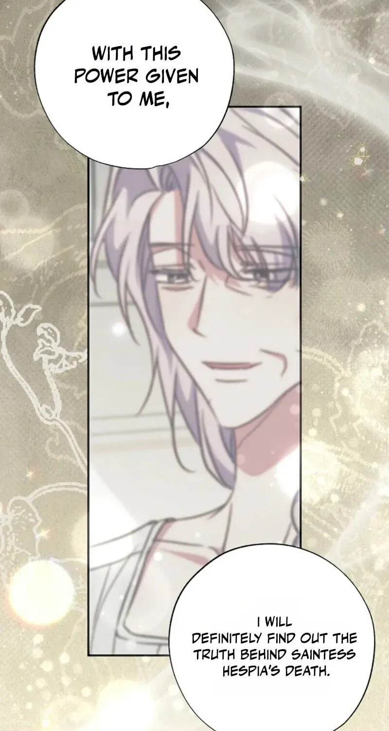 A Saint Who Was Adopted by the Grand Duke Chapter 97 293 26ac1c9bf78e
