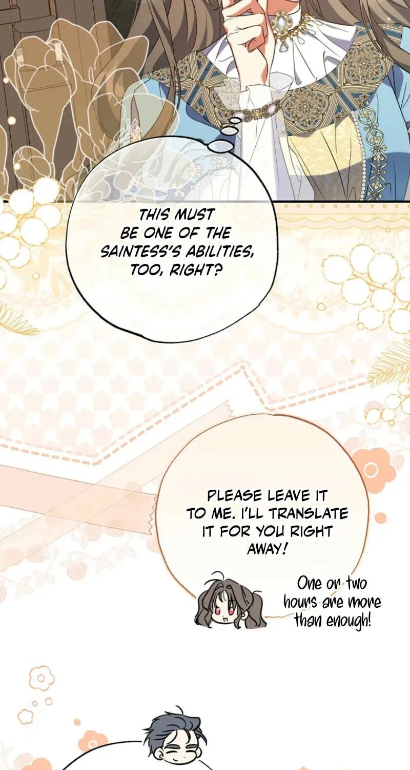 A Saint Who Was Adopted by the Grand Duke Chapter 97 337 6b9abff15de0