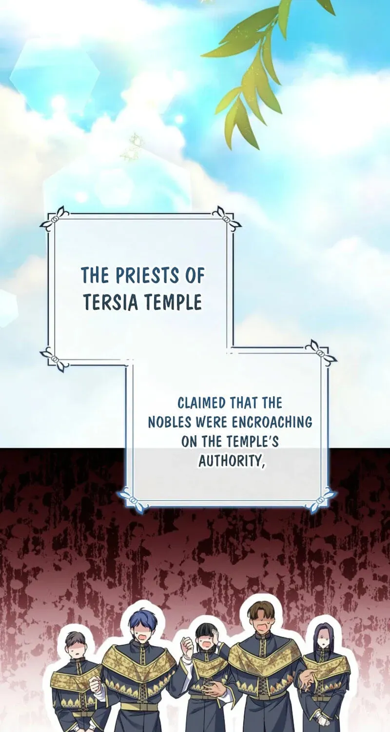 A Saint Who Was Adopted by the Grand Duke Chapter 97 311 9c9f5b010a87