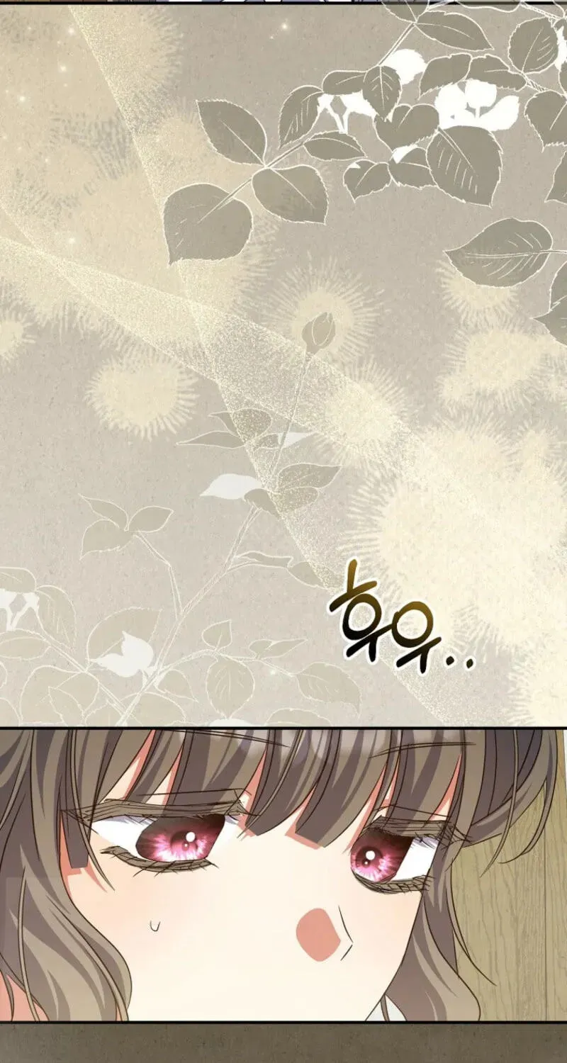 A Saint Who Was Adopted by the Grand Duke Chapter 97 274 ff69e1e94fe8