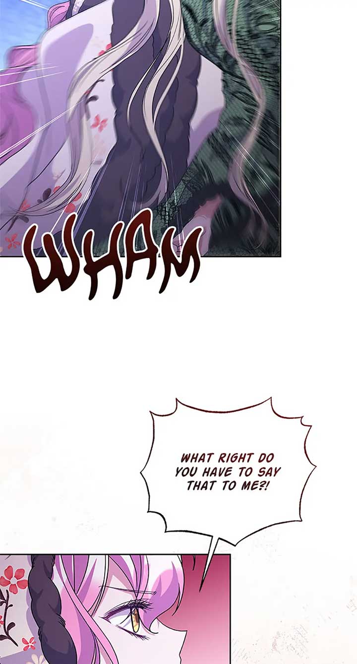 The Obsessive Second Male Lead Has Gone Wild Chapter 53 256 12