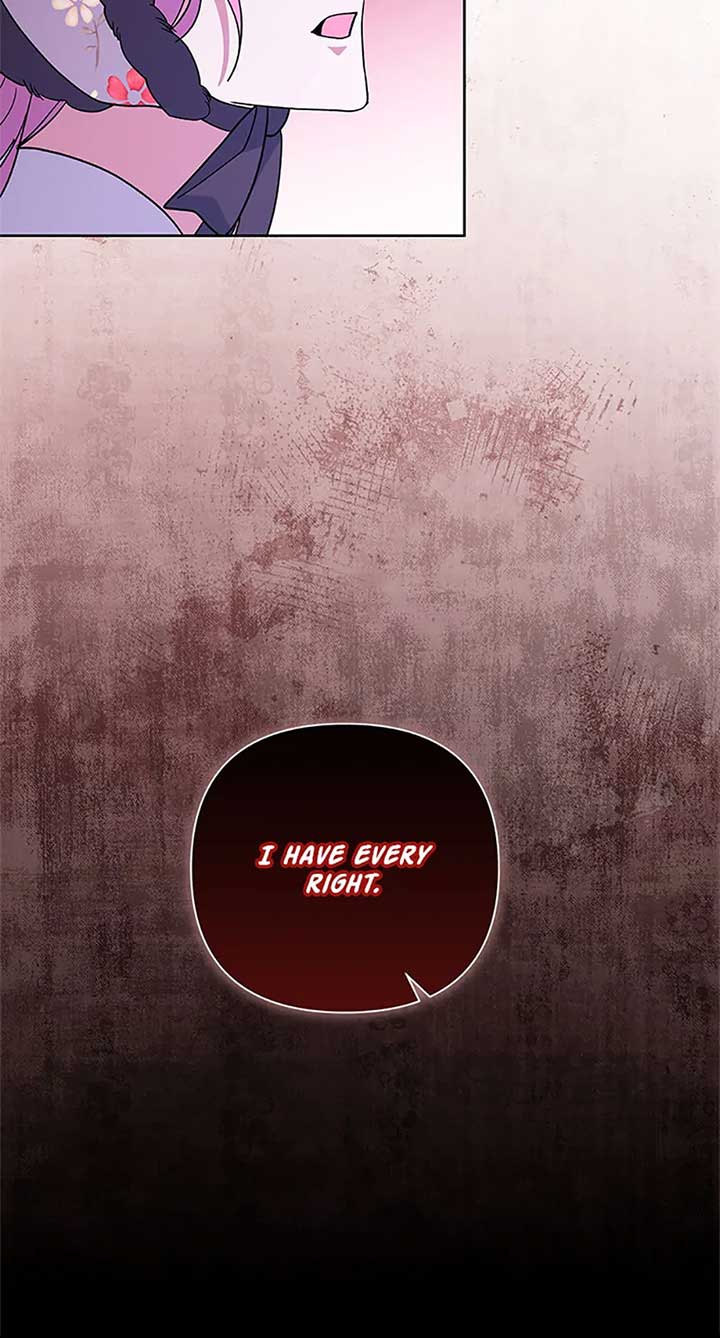 The Obsessive Second Male Lead Has Gone Wild Chapter 53 257 13