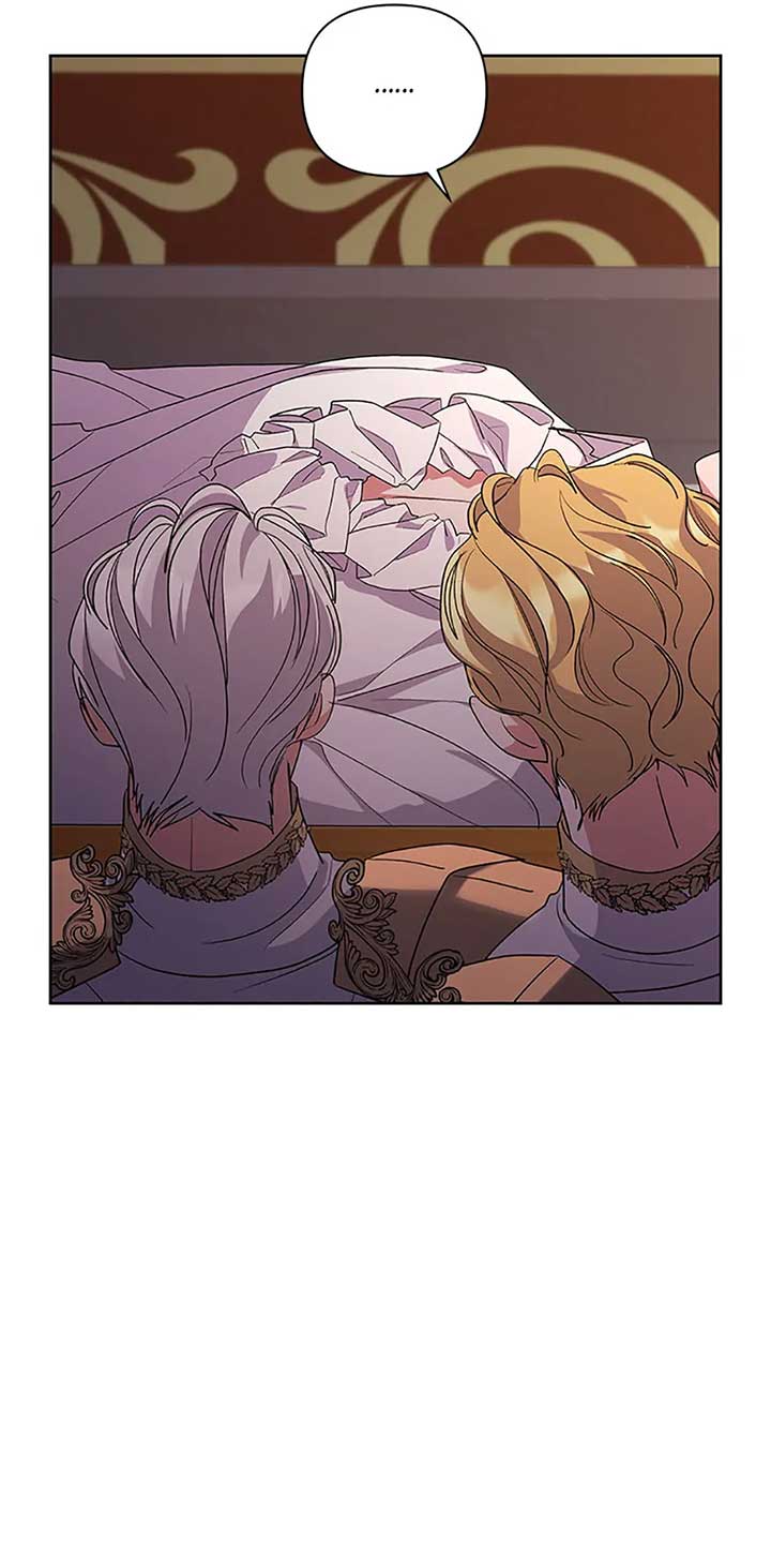 The Obsessive Second Male Lead Has Gone Wild Chapter 53 310 66