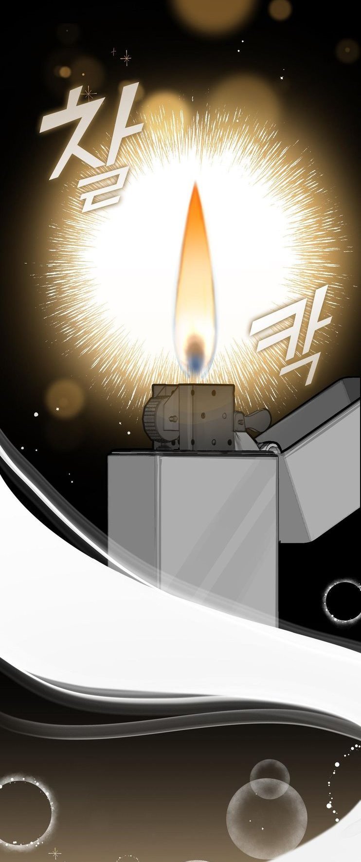 29