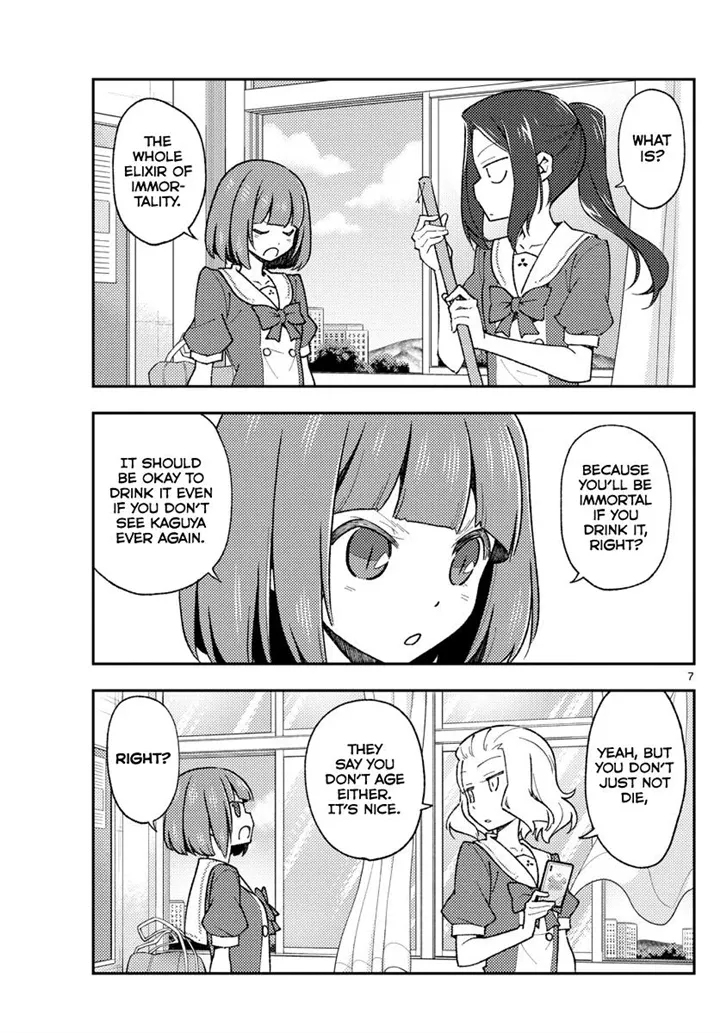 be0f9ef32d8a
