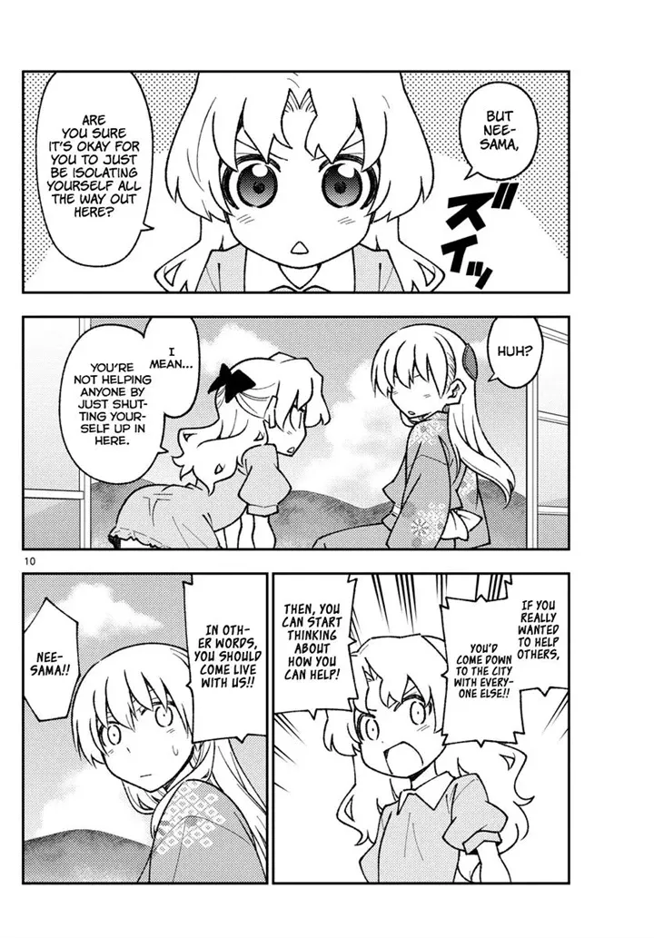 45ab7cb5447a