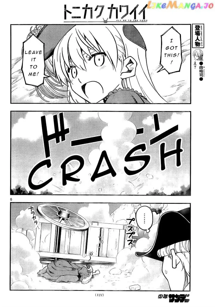 f22dbbc813f1