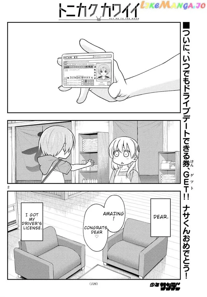 dbd791125d6f