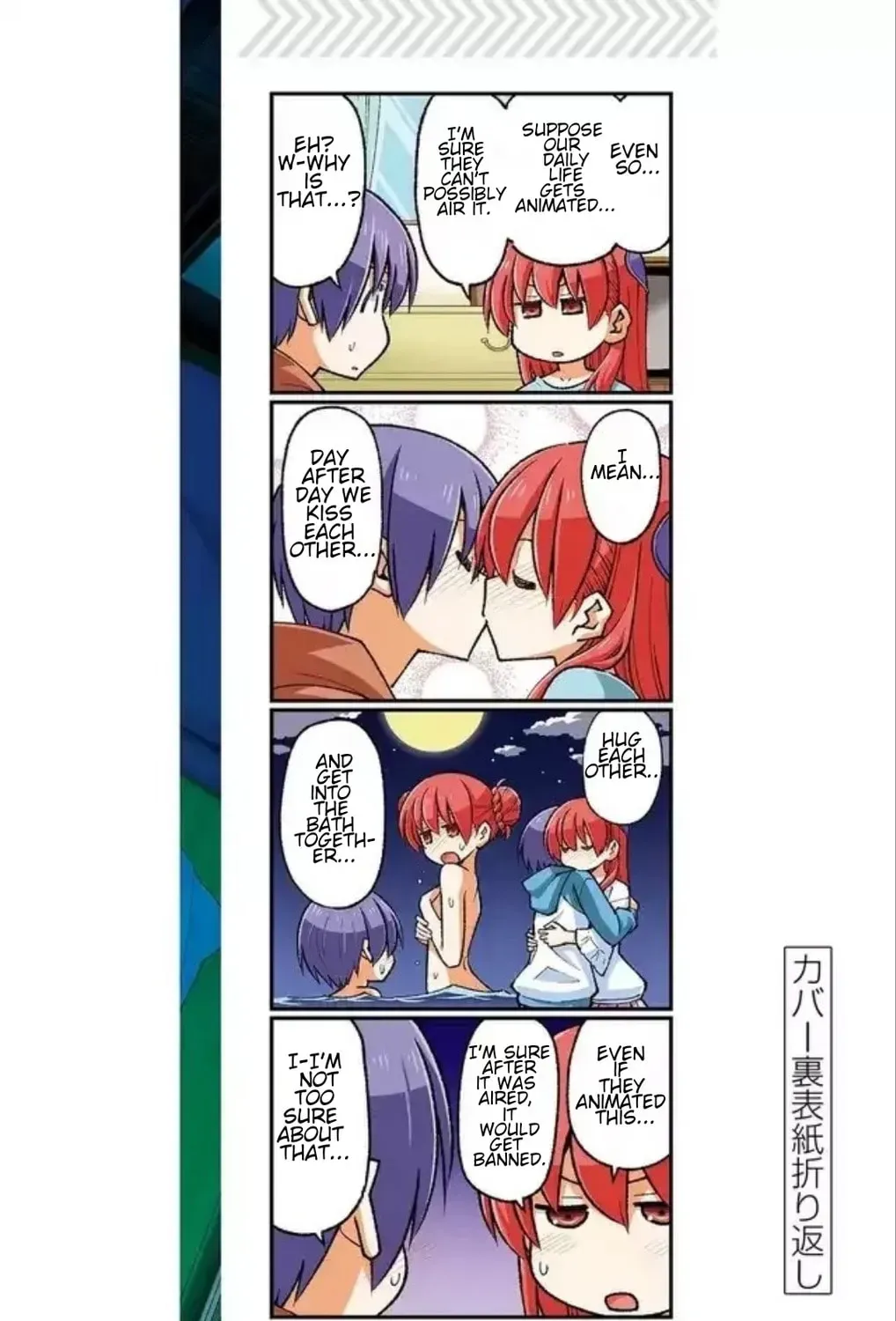 404308c96c6b
