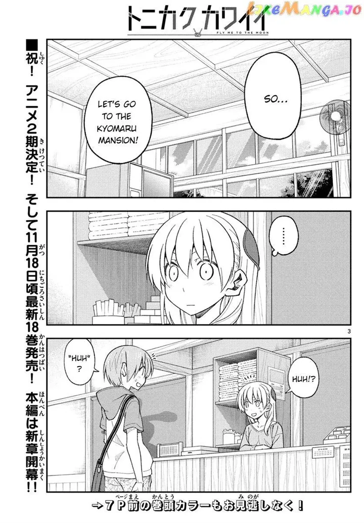 bd3788be2f6c