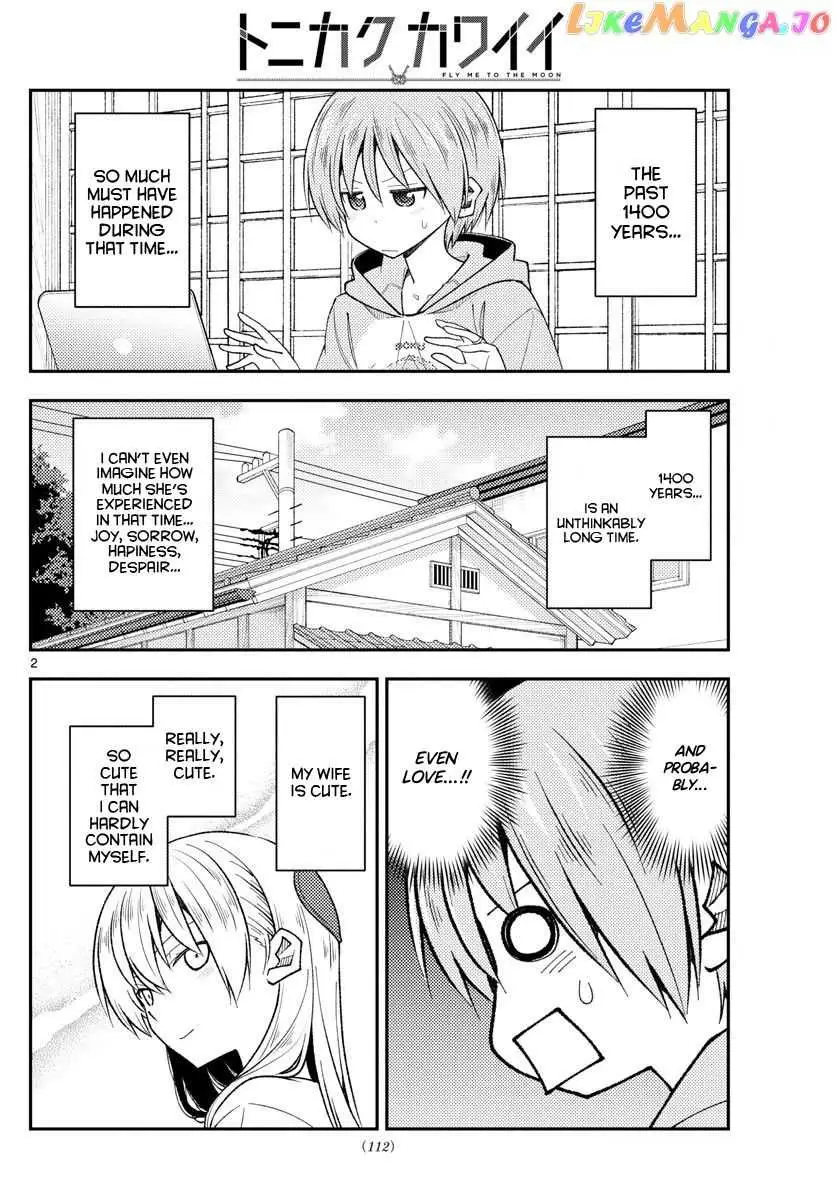 7e83a59aed3b