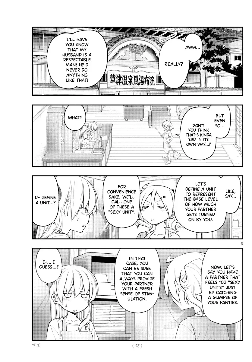 904862d869ea