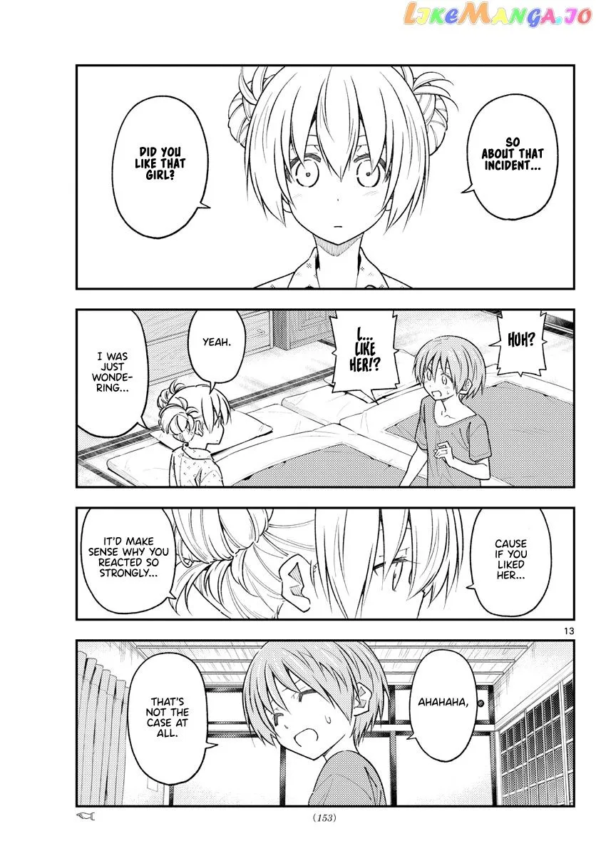 493cdc0859cf