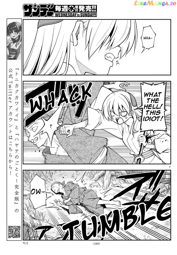 dd1bed66694d