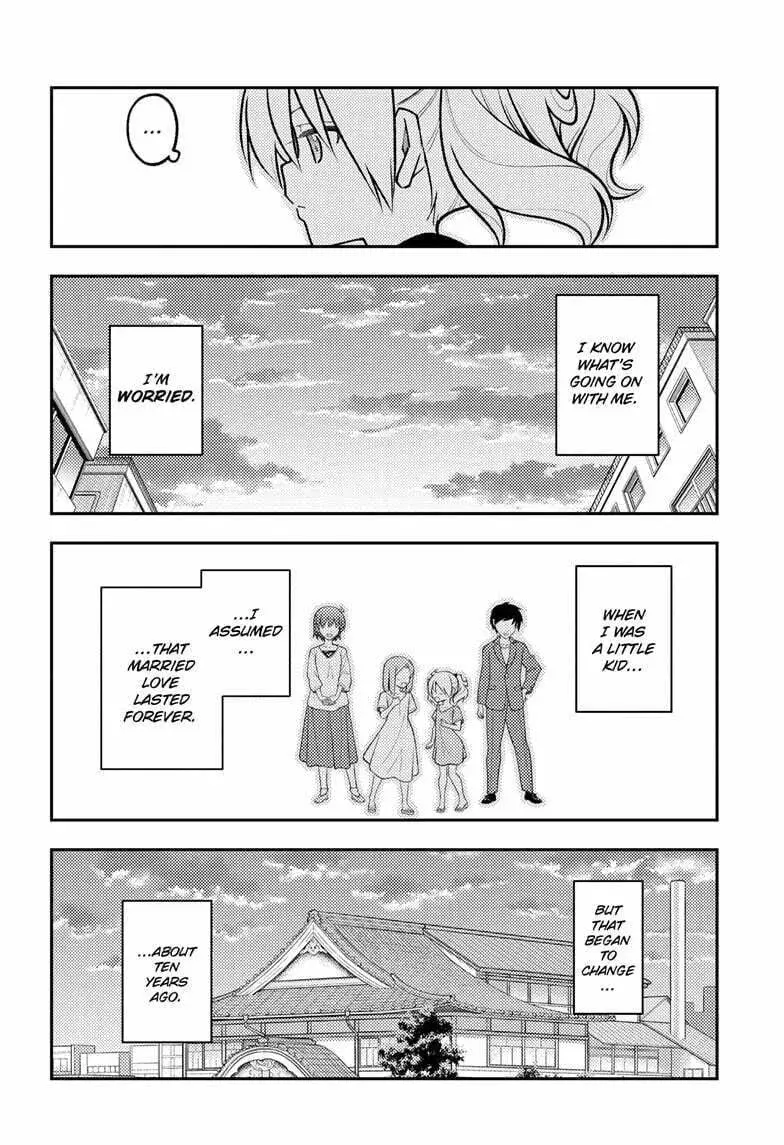851845f1f171