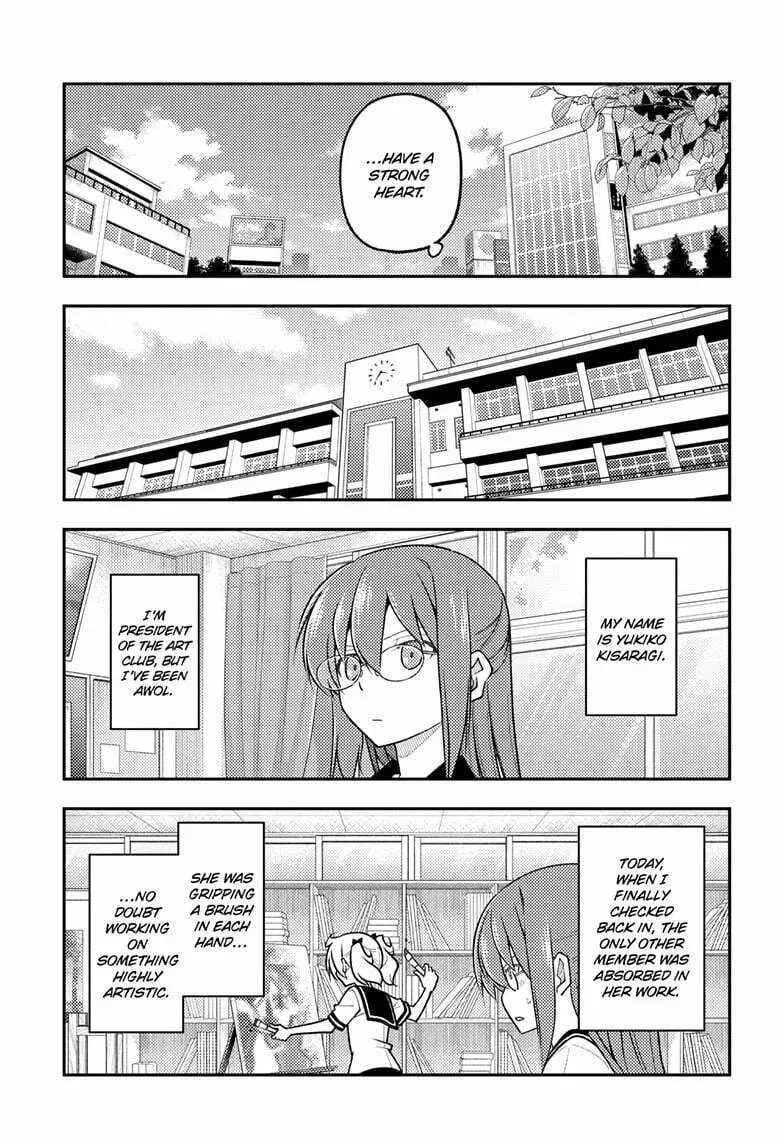 ac9f066c4fbd
