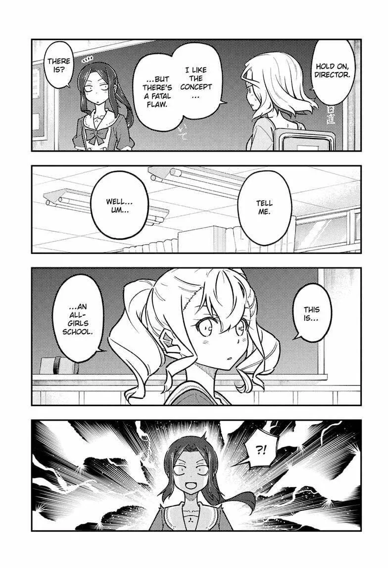 f15f7755fccc