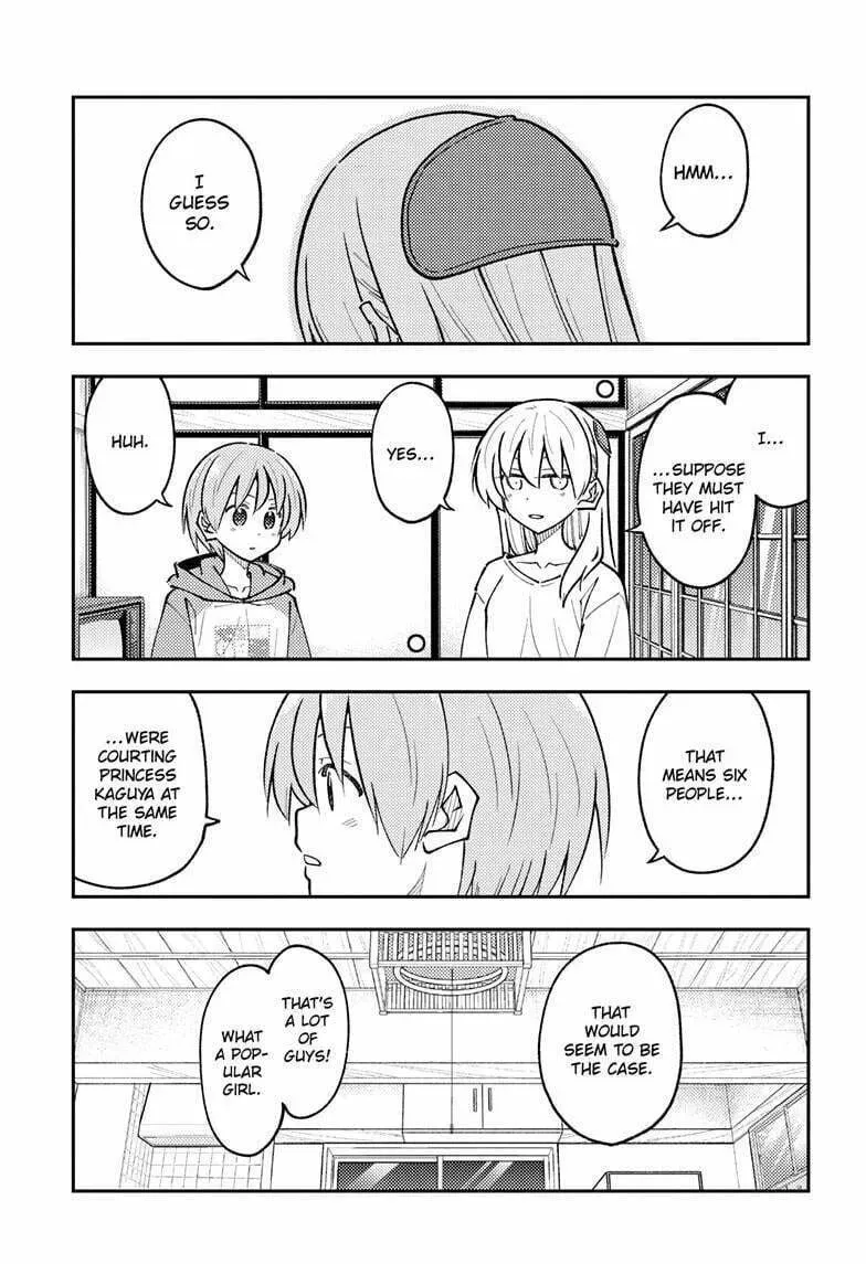 87c955ae0cf5