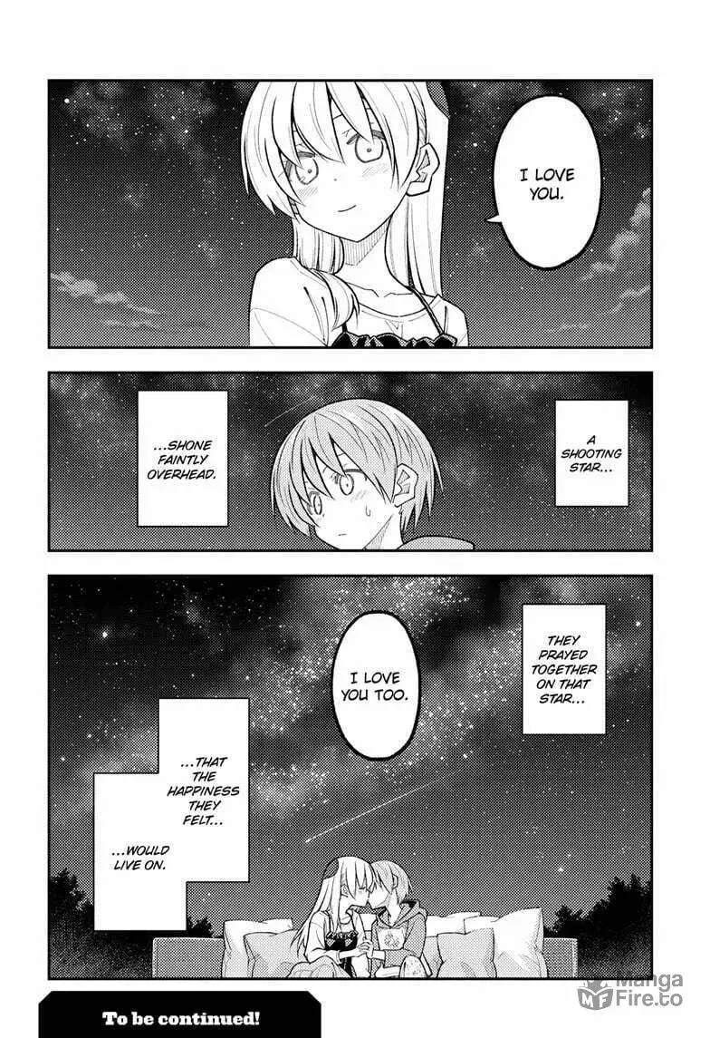 f582613ec09a