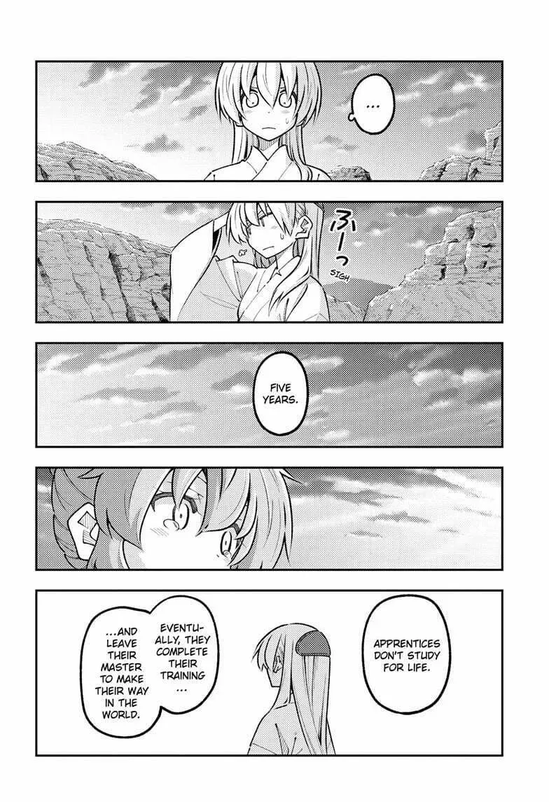 79c1c351725d