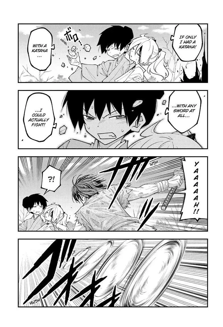 42e548241776