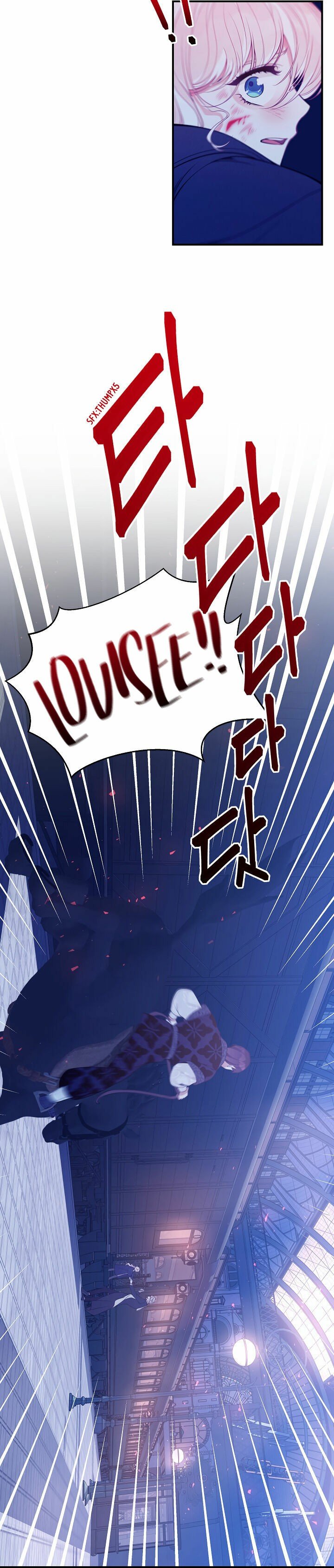 I Only Came to Find my Dad Chapter 10 127 26